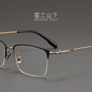 155mm半框眼镜框男款超轻纯钛眼镜架近视可配男士气质商务方框潮