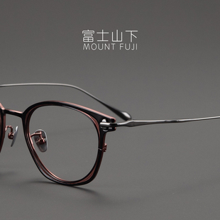红炉点雪 日本超轻纯钛近视大脸显瘦气质 小众轻奢眼镜框镜架女款