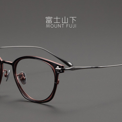 女款多边形纯钛超轻眼镜框