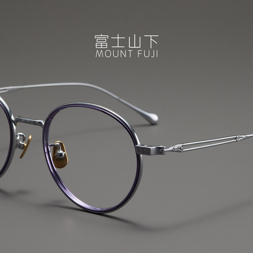 11克撞色超轻纯钛休闲复古眼镜框