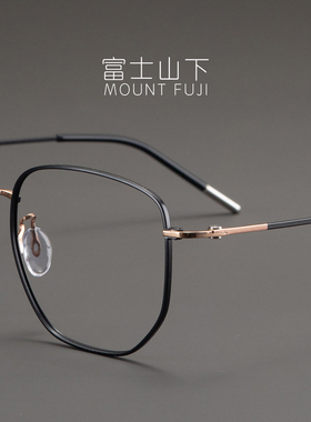 7.3克眼镜框女款高级感超轻纯钛眼镜架可配近视圆框大框细显脸小