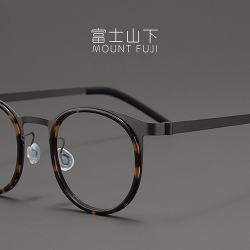 男女圆框纯钛超轻眼镜框