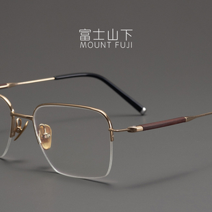 檀木系列 眼镜框男款超轻纯钛眼镜架商务休闲半框近视可配高级感