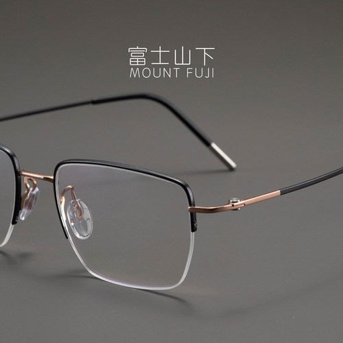 超轻男款6.3克纯钛高级感眼镜架