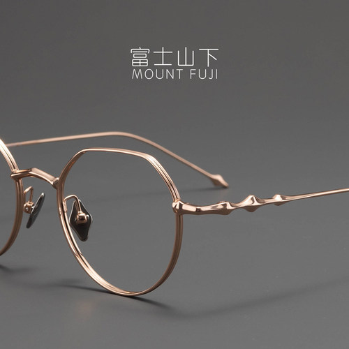 眼镜框女款超轻纯钛眼镜架近视可配女士气质文艺素颜大圆框高级感