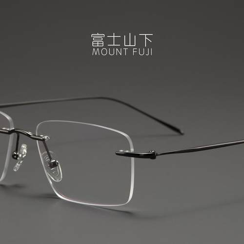 雷厉风行超轻纯钛眼镜架
