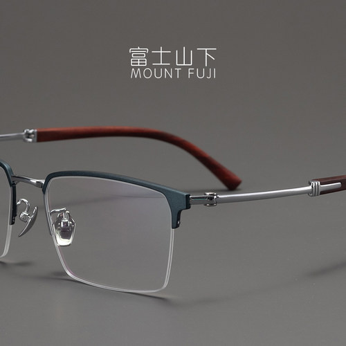 日本大脸可配防雾超轻近视眼镜框