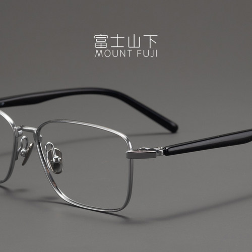 舒适性能版 眼镜框男款超轻纯钛眼镜架近视可配成功男士商务休闲