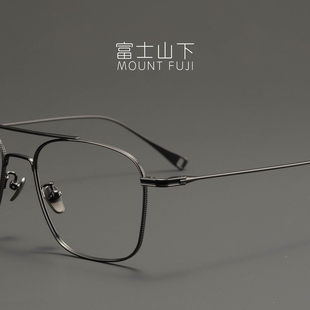 8克 眼镜框男款超轻纯钛眼镜架近视可配男士气质简约双梁方框潮款