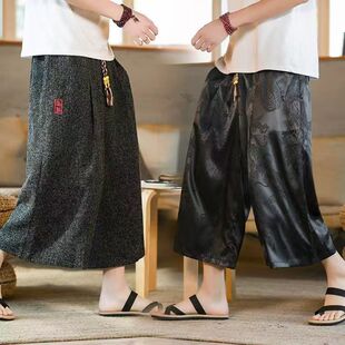 7分裤 薄款 中国风加肥280斤宽松阔腿裤 男士 子 冰丝短裤 七分裤 男夏季