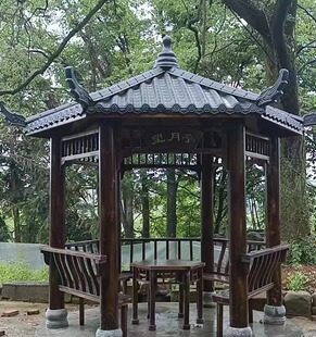 实木凉亭户外庭院碳化防腐木户外六角树脂瓦凉亭木屋别墅仿古亭子