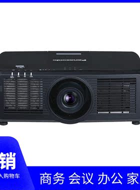 Panasonic/松下 pt-smw53c