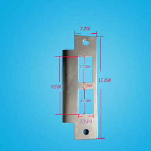 门锁扣板扣盒组合底盒酒店宾馆公寓电子门锁智能锁感应刷卡锁配件