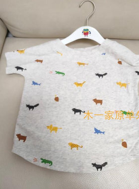 潮牌夏季圆领纯棉灰色印花短袖T恤 男童女童  满58元包邮