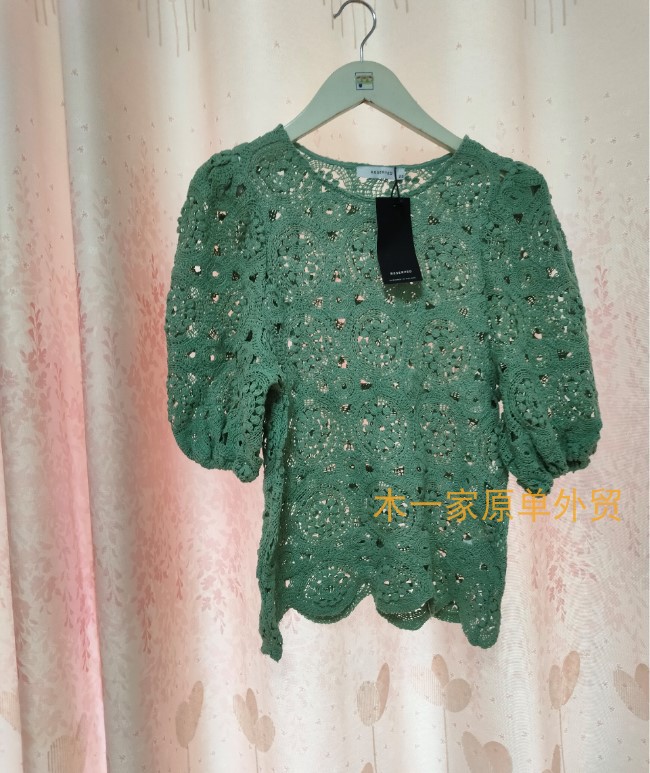 夏季新款大镂空圆领T恤  满58元包邮