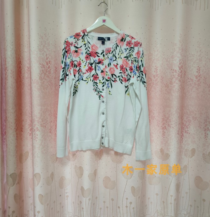 包邮剪标经典棉线印花针织开衫