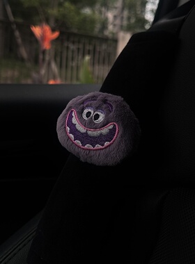 蓝色毛怪汽车安全带护肩套可爱车载装饰护肩套车内情侣装饰品