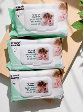 可兰哆湿巾加厚湿纸巾大包婴儿清洁手口屁屁专用带盖大包装湿巾纸