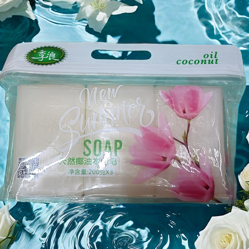 季浪天然椰油本色皂温和不刺激不掉色无磷无荧光漂白剂 一条三块