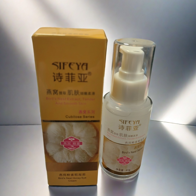 诗菲亚燕窝蜂蜜眼凝霜眼霜抗皱紧致淡化细微提亮眼周改善眼部暗沉