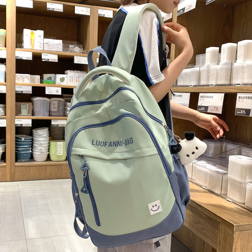 雅俪宝露学院风双肩包