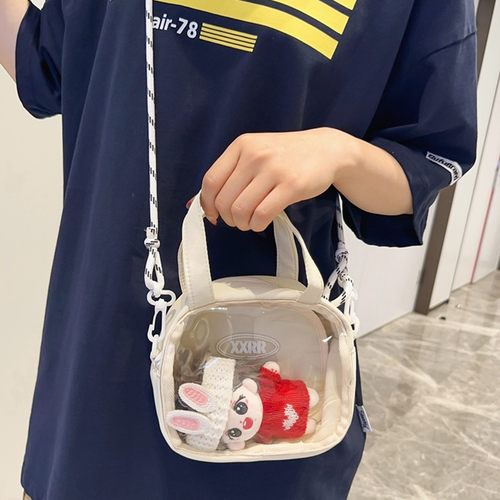 雅俪宝露单肩包休闲小韩版