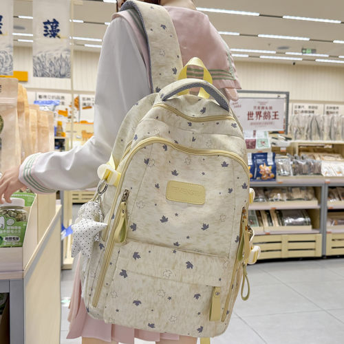 雅俪宝露学院风大容量双肩包女