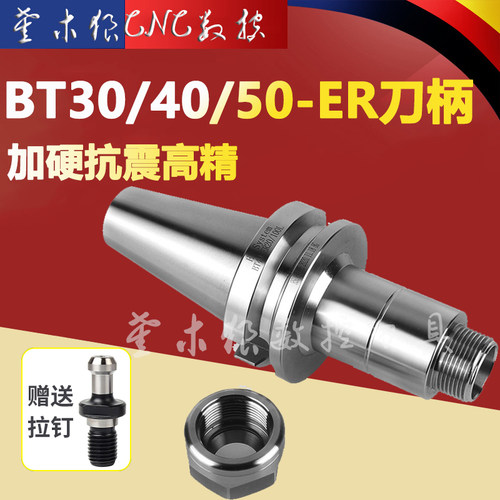 新店起量限时促销低价高品质