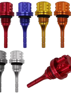 适用川崎异兽 VERSYS 650 1000 Z900RS 改装机油尺 螺丝装饰盖帽