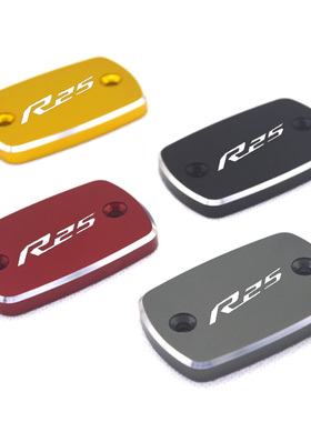 雅马哈 YZF-R25 YZFR25 15-19改装CNC上泵盖油杯盖油壶盖刹车泵盖