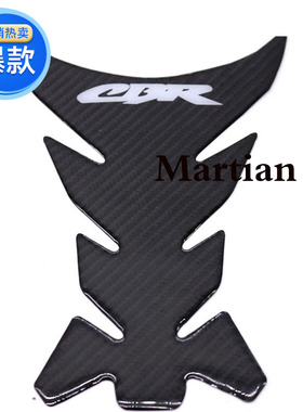 CBR250R CBR300R CBR500R CBR600RR CBR1000RR CBR954RR油箱贴纸