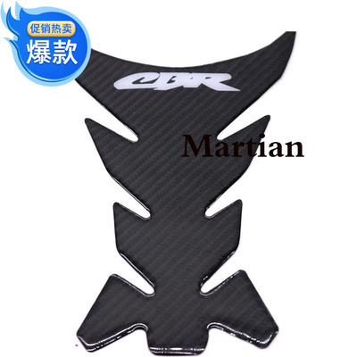 CBR250R CBR300R CBR500R CBR600RR CBR1000RR CBR954RR油箱贴纸