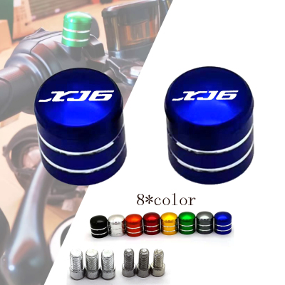 适合雅马哈摩托车XJ6 DIVERSION 铝合金改装后视镜螺丝堵头孔塞