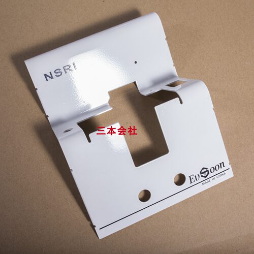 NSIB7102b#02 前面盖   NSRI螺丝机前面盖  可替代原装NSRI配件