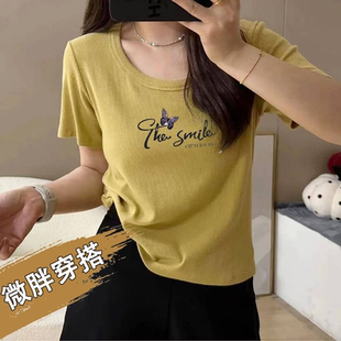 微胖穿搭正肩大码 T恤女士春夏胖MM遮肉显瘦百搭水滴领上衣女 短袖