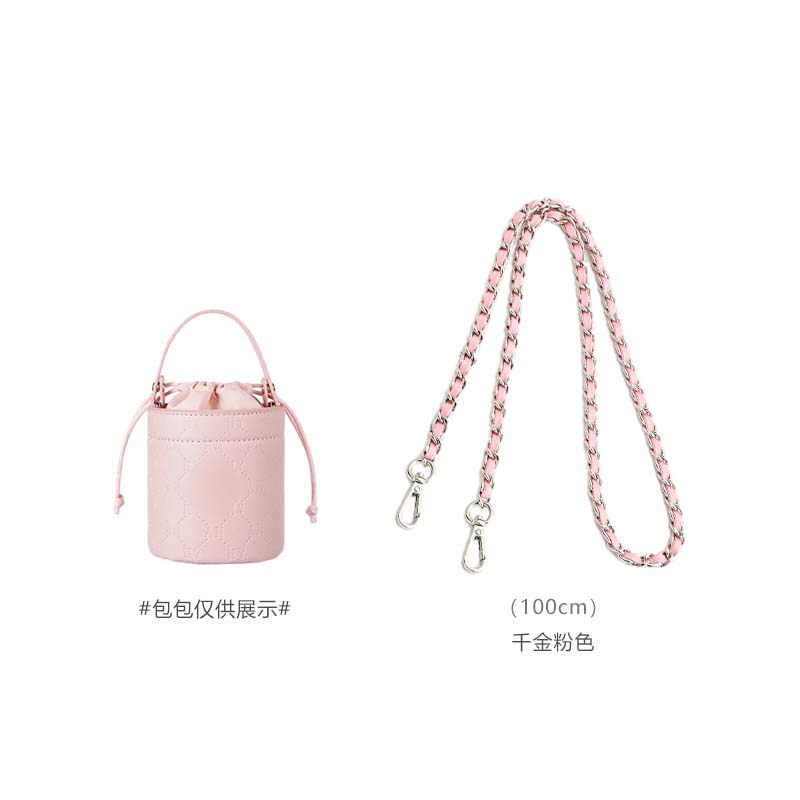 千金粉包链改造配件肩带配件