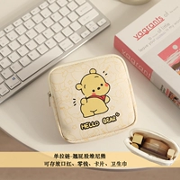 Пердувать vini медвежью грузоподъемность