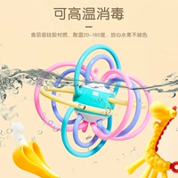 Manhattan bắt bóng bé răng gậy bé teether cắn răng cắn nhạc chuối có thể luộc đồ chơi silicon - Gutta-percha / Toothbrsuh / Kem đánh răng rơ lưỡi cho trẻ sơ sinh bằng gì