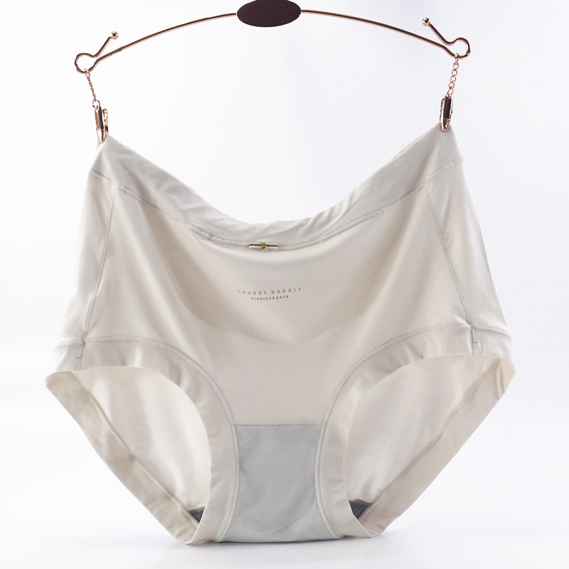 彩田柔软莫代尔内裤透气导湿裆