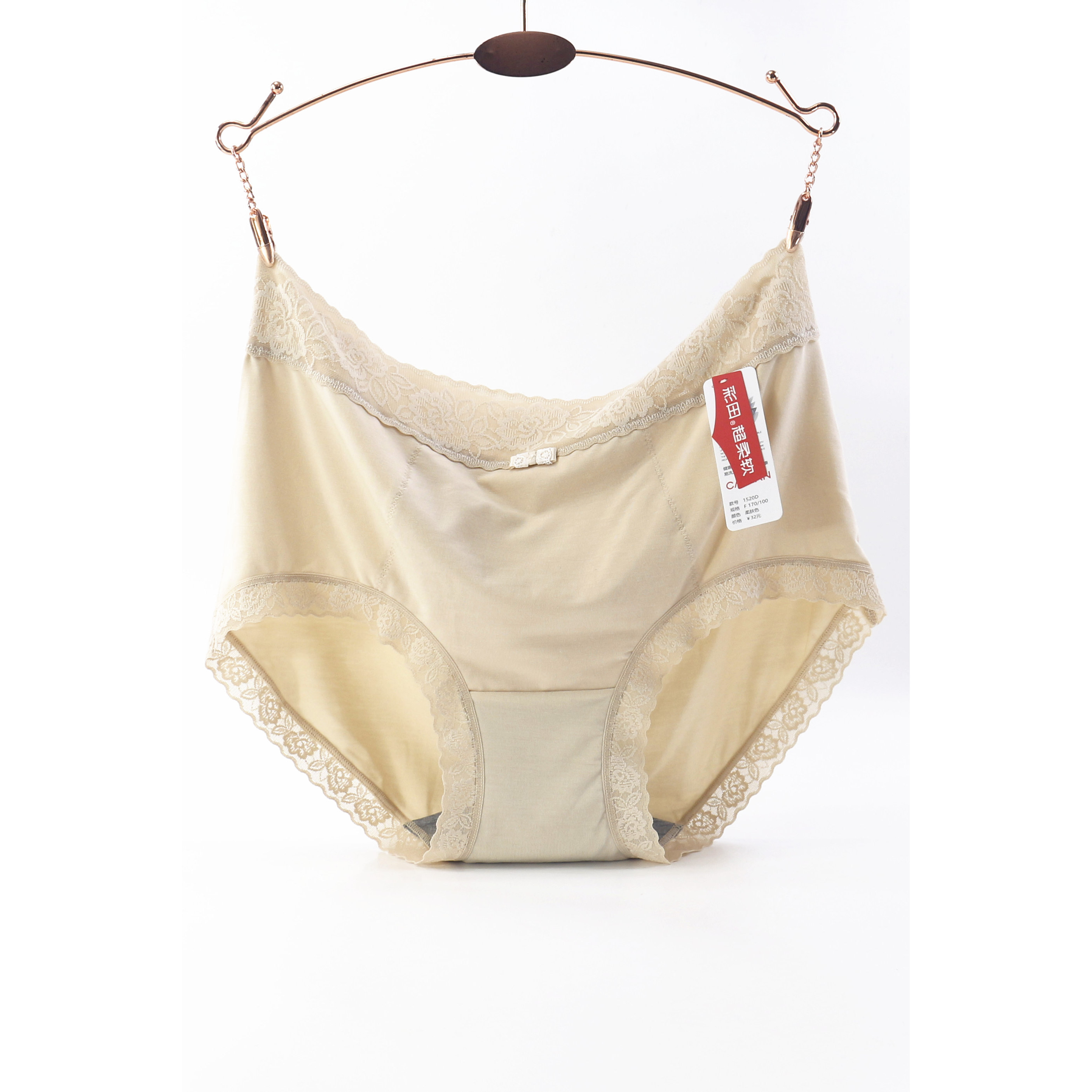 彩田莫代尔柔软透气蕾丝边女内裤
