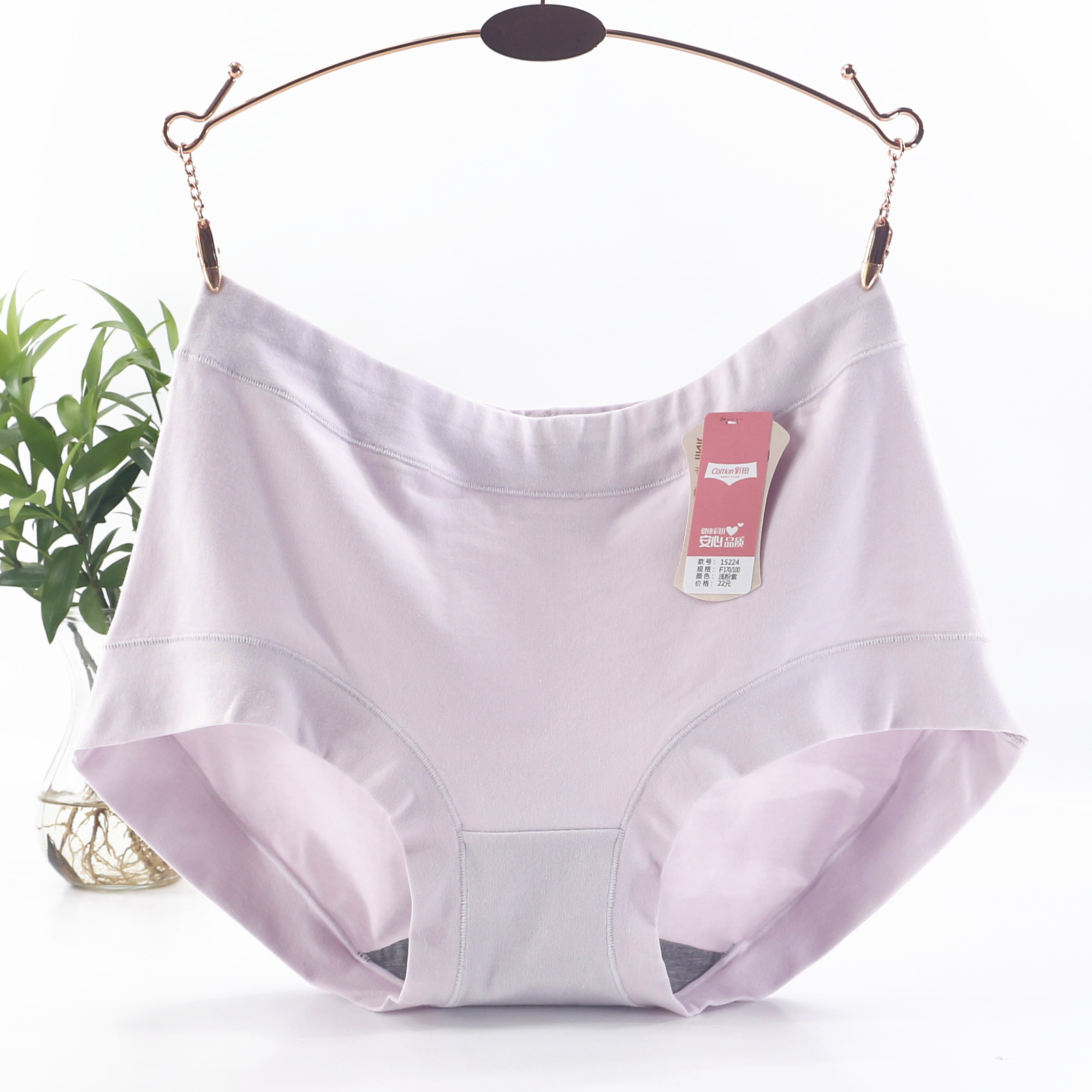 彩田女士中高腰纯棉透气内裤