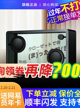 CCJBL悬浮歌词音响蓝牙透明显示歌词字幕音箱相册客厅生日礼物新