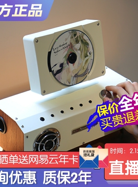 巫CD机 钻石铁锈 2.1声道蓝牙音响一体式专辑cd播放机 居家百搭
