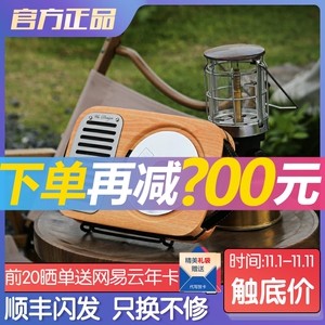 巫单曲人生壁挂cd机户外露营复古一体式CD蓝牙音响专辑播放器音箱