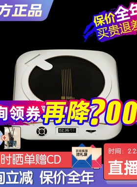 巫单曲人生w复古cd随身听光盘机播放机便携高保真发烧级节日礼物