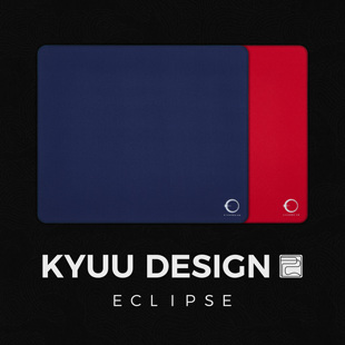 【KYUU DESIGN】「ECLIPSE」日蚀 乱纹速度垫肥燕鼠标垫