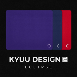 【KYUU DESIGN】「ECLIPSE」日蚀 乱纹速度垫肥燕鼠标垫