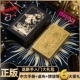 78张专业全套 卡牌典藏烫金PET初学者推荐 正版 普及韦特塔luo牌经典