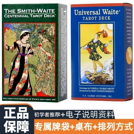 Authentic Original Popular Classic Waite Tarot Deck for Beginners, High-Quality Standard Cards