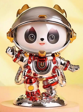 正品成都大运会宇航员蓉宝太空手办摆件盲盒吉祥物周边纪念品收藏